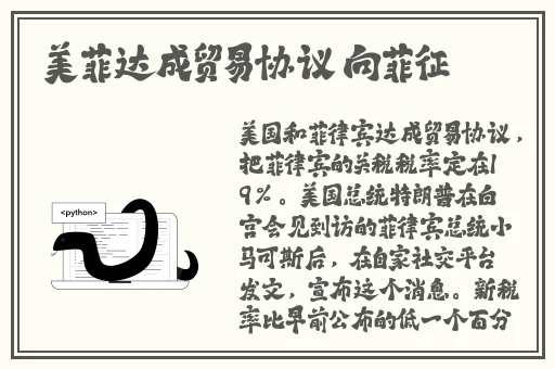 小扫货把**让我c烂你的sb小说