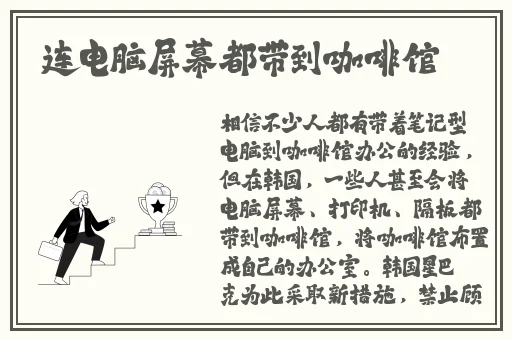 蜜月av**一区麻豆