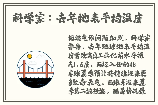 色老板美国在线观看